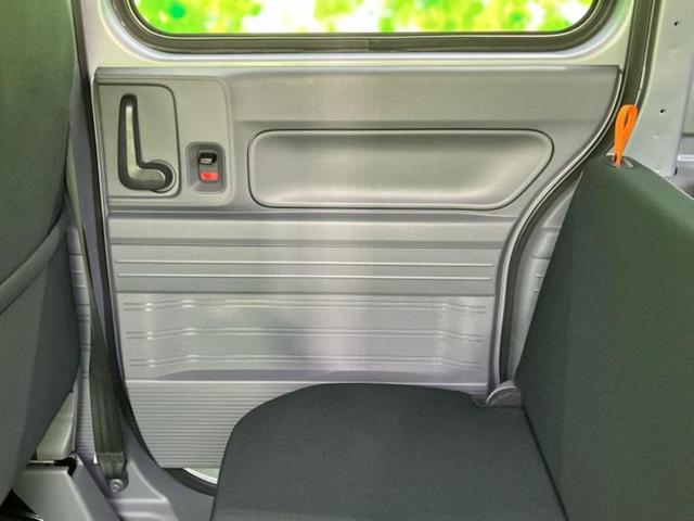 Ｎ－ＶＡＮ Ｇ　ホンダセンシング／車線逸脱防止支援システム／ＥＢＤ付ＡＢＳ／横滑り防止装置／アイドリングストップ／禁煙車／エアバッグ　運転席／エアバッグ　助手席／パワーウインドウ／オートエアコン／パワーステアリング（23枚目）