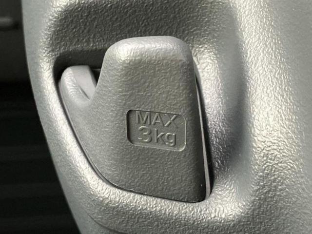 Ｎ－ＶＡＮ Ｇ　ホンダセンシング／車線逸脱防止支援システム／ＥＢＤ付ＡＢＳ／横滑り防止装置／アイドリングストップ／禁煙車／エアバッグ　運転席／エアバッグ　助手席／パワーウインドウ／オートエアコン／パワーステアリング（25枚目）