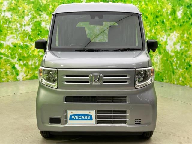 Ｎ－ＶＡＮ Ｇ　ホンダセンシング／車線逸脱防止支援システム／ＥＢＤ付ＡＢＳ／横滑り防止装置／アイドリングストップ／禁煙車／エアバッグ　運転席／エアバッグ　助手席／パワーウインドウ／オートエアコン／パワーステアリング（32枚目）