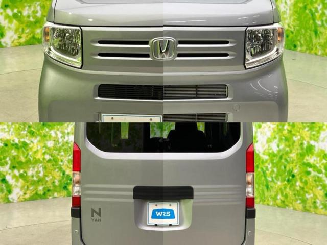 Ｎ－ＶＡＮ Ｇ　ホンダセンシング／車線逸脱防止支援システム／ＥＢＤ付ＡＢＳ／横滑り防止装置／アイドリングストップ／禁煙車／エアバッグ　運転席／エアバッグ　助手席／パワーウインドウ／オートエアコン／パワーステアリング（41枚目）