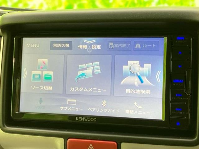 エブリイワゴン PZターボスペシャル 社外 ナビ/セーフティサポート(スズキ)/両側電動スライドドア/車線逸脱防止支援システム/ドライブレコーダー 社外/USBジャック/Bluetooth接続/ETC/EBD付ABS/横滑り防止装置(9枚目)