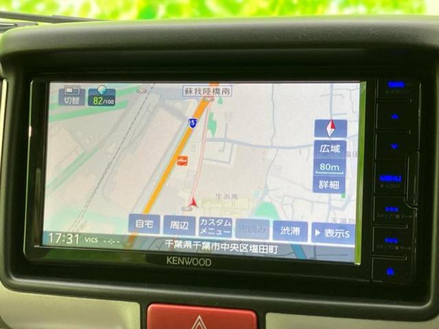 エブリイワゴン PZターボスペシャル 社外 ナビ/セーフティサポート(スズキ)/両側電動スライドドア/車線逸脱防止支援システム/ドライブレコーダー 社外/USBジャック/Bluetooth接続/ETC/EBD付ABS/横滑り防止装置(10枚目)