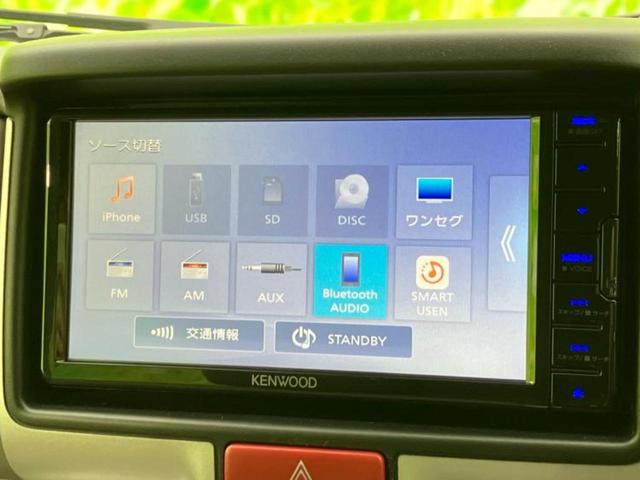 エブリイワゴン PZターボスペシャル 社外 ナビ/セーフティサポート(スズキ)/両側電動スライドドア/車線逸脱防止支援システム/ドライブレコーダー 社外/USBジャック/Bluetooth接続/ETC/EBD付ABS/横滑り防止装置(11枚目)