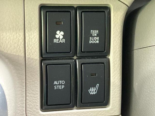 エブリイワゴン PZターボスペシャル 社外 ナビ/セーフティサポート(スズキ)/両側電動スライドドア/車線逸脱防止支援システム/ドライブレコーダー 社外/USBジャック/Bluetooth接続/ETC/EBD付ABS/横滑り防止装置(29枚目)