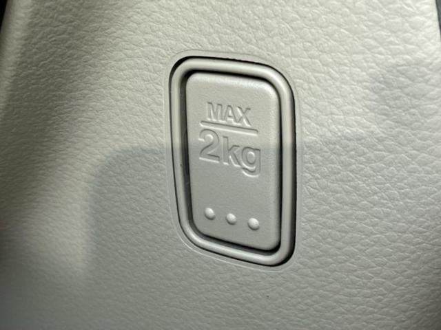 エブリイワゴン PZターボスペシャル 社外 ナビ/セーフティサポート(スズキ)/両側電動スライドドア/車線逸脱防止支援システム/ドライブレコーダー 社外/USBジャック/Bluetooth接続/ETC/EBD付ABS/横滑り防止装置(33枚目)