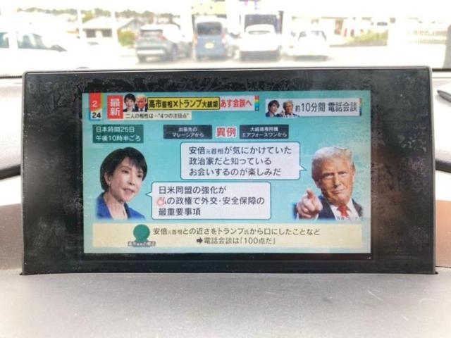 NX NX200t Fスポーツ 新品タイヤ/サンルーフ/純正 SDナビ/プリクラッシュセーフティ/エアーシート 前席/パノラミックビューモニター/車線逸脱防止支援システム/シート フルレザー 革シート 衝突被害軽減システム ETC(11枚目)