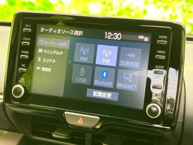 ヤリス G ディスプレイオーディオ+ナビ/衝突安全装置/パノラミックビューモニター/車線逸脱防止支援システム/パーキングアシスト バックガイド/ドライブレコーダー 社外/ヘッドランプ LED 衝突被害軽減システム(11枚目)