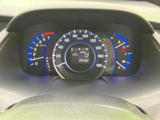 ご購入後の車検やメンテナンスもＷＥＣＡＲＳにお任せください！自社で整備から修理まで行っておりますので、ご納車後のアフターフォローもお任せください！