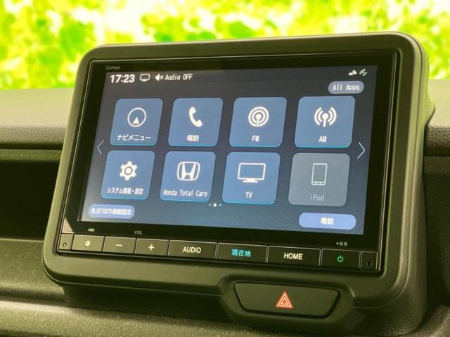 N-BOXカスタム ヒョウジュン 保証書/純正 8インチ ナビ/ホンダセンシング/電動スライドドア/シートヒーター/車線逸脱防止支援システム/ヘッドランプ LED/USBジャック/Bluetooth接続/ETC/EBD付ABS(9枚目)