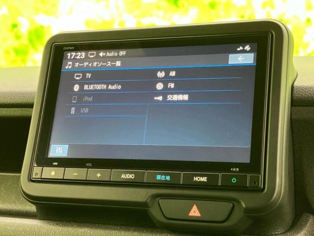N-BOXカスタム ヒョウジュン 保証書/純正 8インチ ナビ/ホンダセンシング/電動スライドドア/シートヒーター/車線逸脱防止支援システム/ヘッドランプ LED/USBジャック/Bluetooth接続/ETC/EBD付ABS(11枚目)