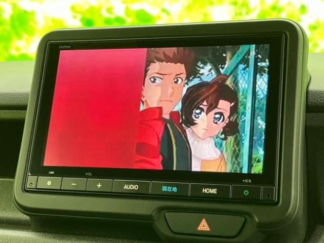 N-BOXカスタム ヒョウジュン 保証書/純正 8インチ ナビ/ホンダセンシング/電動スライドドア/シートヒーター/車線逸脱防止支援システム/ヘッドランプ LED/USBジャック/Bluetooth接続/ETC/EBD付ABS(12枚目)