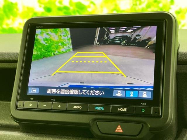 N-BOXカスタム ヒョウジュン 保証書/純正 8インチ ナビ/ホンダセンシング/電動スライドドア/シートヒーター/車線逸脱防止支援システム/ヘッドランプ LED/USBジャック/Bluetooth接続/ETC/EBD付ABS(13枚目)
