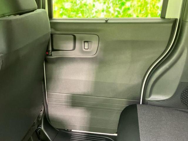 N-BOXカスタム ヒョウジュン 保証書/純正 8インチ ナビ/ホンダセンシング/電動スライドドア/シートヒーター/車線逸脱防止支援システム/ヘッドランプ LED/USBジャック/Bluetooth接続/ETC/EBD付ABS(22枚目)