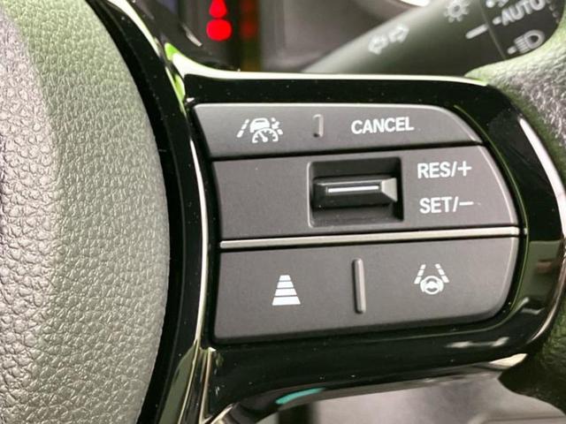 N-BOXカスタム ヒョウジュン 保証書/純正 8インチ ナビ/ホンダセンシング/電動スライドドア/シートヒーター/車線逸脱防止支援システム/ヘッドランプ LED/USBジャック/Bluetooth接続/ETC/EBD付ABS(27枚目)