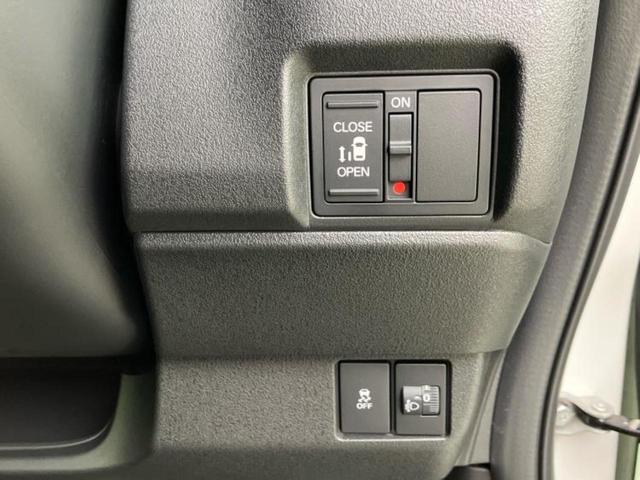 N-BOXカスタム ヒョウジュン 保証書/純正 8インチ ナビ/ホンダセンシング/電動スライドドア/シートヒーター/車線逸脱防止支援システム/ヘッドランプ LED/USBジャック/Bluetooth接続/ETC/EBD付ABS(28枚目)