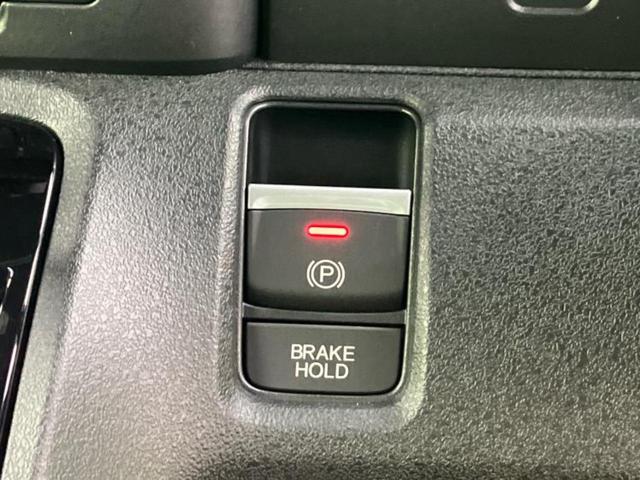 N-BOXカスタム ヒョウジュン 保証書/純正 8インチ ナビ/ホンダセンシング/電動スライドドア/シートヒーター/車線逸脱防止支援システム/ヘッドランプ LED/USBジャック/Bluetooth接続/ETC/EBD付ABS(29枚目)