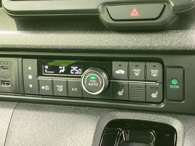 N-BOXカスタム ヒョウジュン 保証書/純正 8インチ ナビ/ホンダセンシング/電動スライドドア/シートヒーター/車線逸脱防止支援システム/ヘッドランプ LED/USBジャック/Bluetooth接続/ETC/EBD付ABS(31枚目)