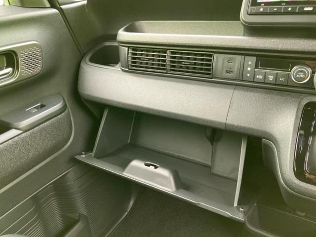 N-BOXカスタム ヒョウジュン 保証書/純正 8インチ ナビ/ホンダセンシング/電動スライドドア/シートヒーター/車線逸脱防止支援システム/ヘッドランプ LED/USBジャック/Bluetooth接続/ETC/EBD付ABS(34枚目)