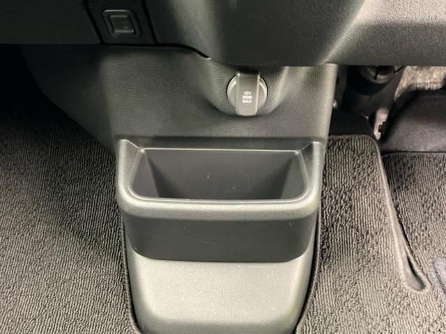 N-BOXカスタム ヒョウジュン 保証書/純正 8インチ ナビ/ホンダセンシング/電動スライドドア/シートヒーター/車線逸脱防止支援システム/ヘッドランプ LED/USBジャック/Bluetooth接続/ETC/EBD付ABS(37枚目)