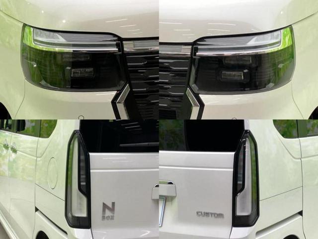 N-BOXカスタム ヒョウジュン 保証書/純正 8インチ ナビ/ホンダセンシング/電動スライドドア/シートヒーター/車線逸脱防止支援システム/ヘッドランプ LED/USBジャック/Bluetooth接続/ETC/EBD付ABS(51枚目)