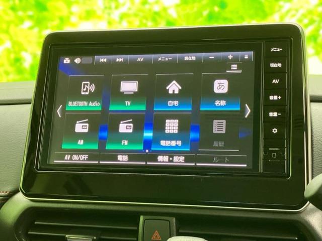 ルークス ハイウェイスターGターボプロパイロットEd 保証書/純正 9インチ SDナビ/衝突安全装置/両側電動スライドドア/全方位モニター/車線逸脱防止支援システム/シート 合皮/ヘッドランプ LED/ETC/EBD付ABS/横滑り防止装置 全周囲カメラ(9枚目)