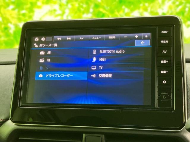ルークス ハイウェイスターGターボプロパイロットEd 保証書/純正 9インチ SDナビ/衝突安全装置/両側電動スライドドア/全方位モニター/車線逸脱防止支援システム/シート 合皮/ヘッドランプ LED/ETC/EBD付ABS/横滑り防止装置 全周囲カメラ(11枚目)