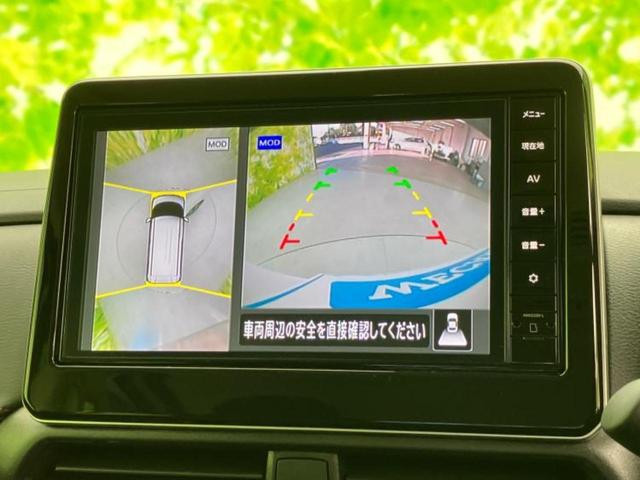 ルークス ハイウェイスターGターボプロパイロットEd 保証書/純正 9インチ SDナビ/衝突安全装置/両側電動スライドドア/全方位モニター/車線逸脱防止支援システム/シート 合皮/ヘッドランプ LED/ETC/EBD付ABS/横滑り防止装置 全周囲カメラ(13枚目)