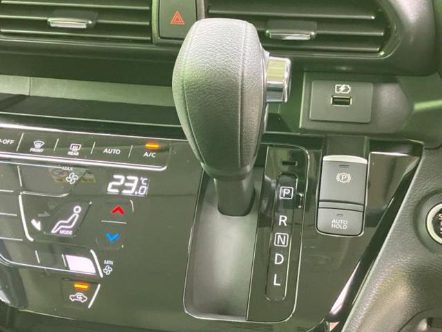 ルークス ハイウェイスターGターボプロパイロットEd 保証書/純正 9インチ SDナビ/衝突安全装置/両側電動スライドドア/全方位モニター/車線逸脱防止支援システム/シート 合皮/ヘッドランプ LED/ETC/EBD付ABS/横滑り防止装置 全周囲カメラ(18枚目)