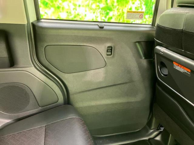 ルークス ハイウェイスターGターボプロパイロットEd 保証書/純正 9インチ SDナビ/衝突安全装置/両側電動スライドドア/全方位モニター/車線逸脱防止支援システム/シート 合皮/ヘッドランプ LED/ETC/EBD付ABS/横滑り防止装置 全周囲カメラ(20枚目)