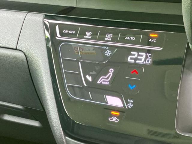 ルークス ハイウェイスターGターボプロパイロットEd 保証書/純正 9インチ SDナビ/衝突安全装置/両側電動スライドドア/全方位モニター/車線逸脱防止支援システム/シート 合皮/ヘッドランプ LED/ETC/EBD付ABS/横滑り防止装置 全周囲カメラ(31枚目)