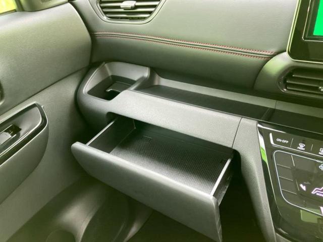 ルークス ハイウェイスターGターボプロパイロットEd 保証書/純正 9インチ SDナビ/衝突安全装置/両側電動スライドドア/全方位モニター/車線逸脱防止支援システム/シート 合皮/ヘッドランプ LED/ETC/EBD付ABS/横滑り防止装置 全周囲カメラ(36枚目)