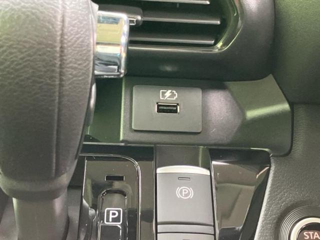 ルークス ハイウェイスターGターボプロパイロットEd 保証書/純正 9インチ SDナビ/衝突安全装置/両側電動スライドドア/全方位モニター/車線逸脱防止支援システム/シート 合皮/ヘッドランプ LED/ETC/EBD付ABS/横滑り防止装置 全周囲カメラ(39枚目)