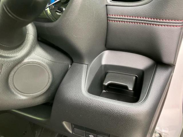 ルークス ハイウェイスターGターボプロパイロットEd 保証書/純正 9インチ SDナビ/衝突安全装置/両側電動スライドドア/全方位モニター/車線逸脱防止支援システム/シート 合皮/ヘッドランプ LED/ETC/EBD付ABS/横滑り防止装置 全周囲カメラ(40枚目)