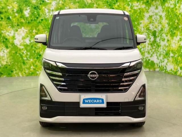 ルークス ハイウェイスターGターボプロパイロットEd 保証書/純正 9インチ SDナビ/衝突安全装置/両側電動スライドドア/全方位モニター/車線逸脱防止支援システム/シート 合皮/ヘッドランプ LED/ETC/EBD付ABS/横滑り防止装置 全周囲カメラ(44枚目)