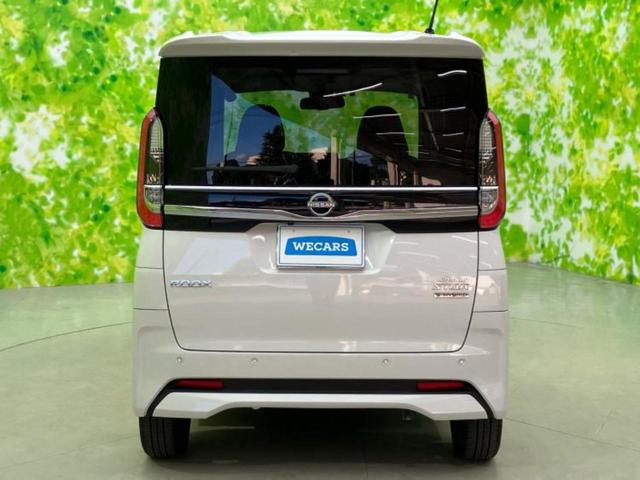 ルークス ハイウェイスターGターボプロパイロットEd 保証書/純正 9インチ SDナビ/衝突安全装置/両側電動スライドドア/全方位モニター/車線逸脱防止支援システム/シート 合皮/ヘッドランプ LED/ETC/EBD付ABS/横滑り防止装置 全周囲カメラ(45枚目)