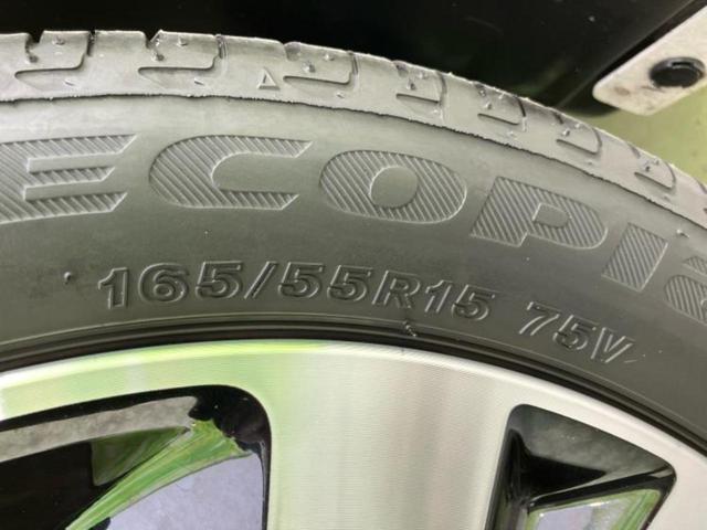 ルークス ハイウェイスターGターボプロパイロットEd 保証書/純正 9インチ SDナビ/衝突安全装置/両側電動スライドドア/全方位モニター/車線逸脱防止支援システム/シート 合皮/ヘッドランプ LED/ETC/EBD付ABS/横滑り防止装置 全周囲カメラ(51枚目)