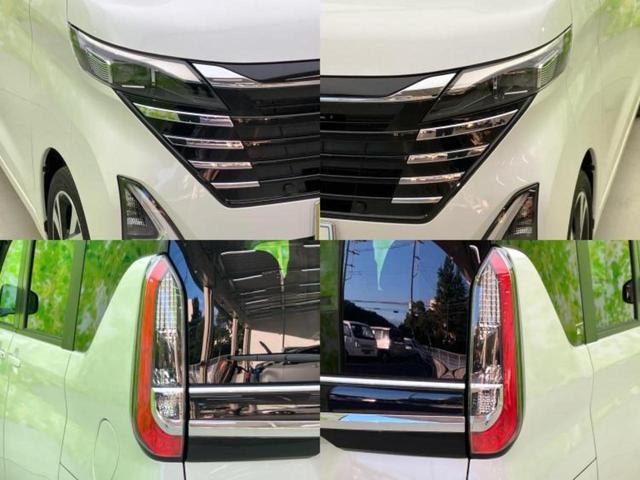 ルークス ハイウェイスターGターボプロパイロットEd 保証書/純正 9インチ SDナビ/衝突安全装置/両側電動スライドドア/全方位モニター/車線逸脱防止支援システム/シート 合皮/ヘッドランプ LED/ETC/EBD付ABS/横滑り防止装置 全周囲カメラ(53枚目)