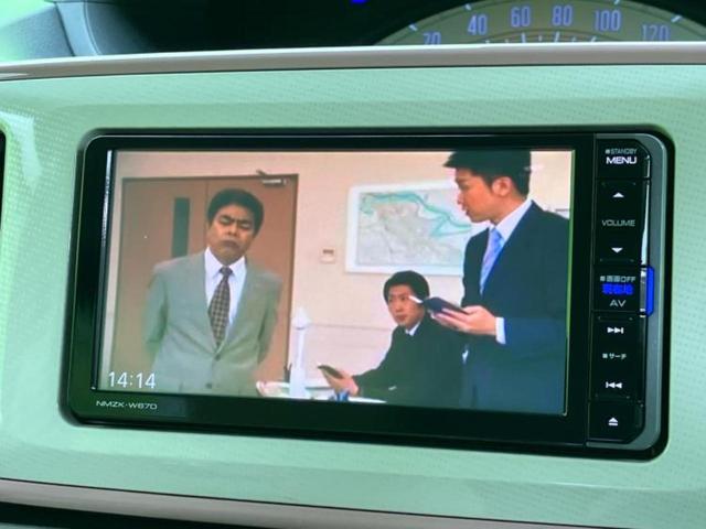 ムーヴキャンバス XリミテッドメイクアップSA2 保証書/純正 SDナビ/衝突安全装置/両側電動スライドドア/車線逸脱防止支援システム/Bluetooth接続/EBD付ABS/横滑り防止装置/アイドリングストップ/バックモニター/フルセグTV(12枚目)