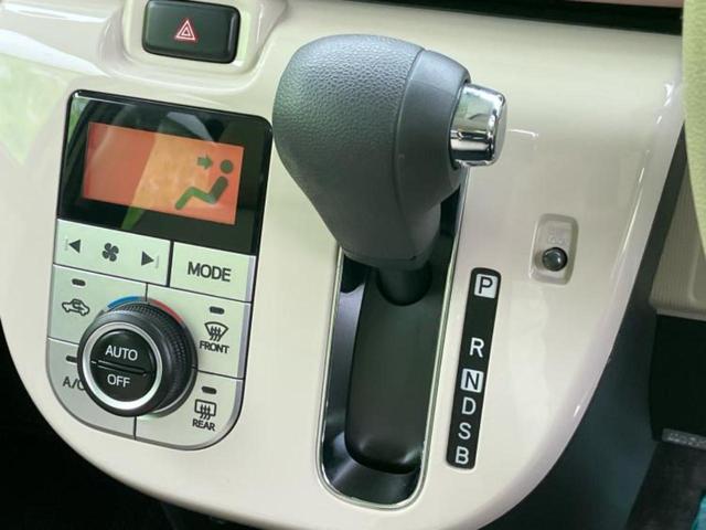 ムーヴキャンバス XリミテッドメイクアップSA2 保証書/純正 SDナビ/衝突安全装置/両側電動スライドドア/車線逸脱防止支援システム/Bluetooth接続/EBD付ABS/横滑り防止装置/アイドリングストップ/バックモニター/フルセグTV(18枚目)