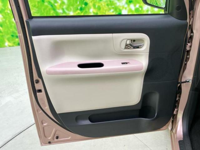 ムーヴキャンバス XリミテッドメイクアップSA2 保証書/純正 SDナビ/衝突安全装置/両側電動スライドドア/車線逸脱防止支援システム/Bluetooth接続/EBD付ABS/横滑り防止装置/アイドリングストップ/バックモニター/フルセグTV(21枚目)