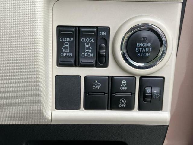 ムーヴキャンバス XリミテッドメイクアップSA2 保証書/純正 SDナビ/衝突安全装置/両側電動スライドドア/車線逸脱防止支援システム/Bluetooth接続/EBD付ABS/横滑り防止装置/アイドリングストップ/バックモニター/フルセグTV(26枚目)