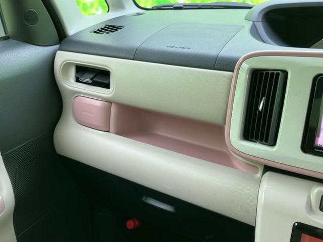 ムーヴキャンバス XリミテッドメイクアップSA2 保証書/純正 SDナビ/衝突安全装置/両側電動スライドドア/車線逸脱防止支援システム/Bluetooth接続/EBD付ABS/横滑り防止装置/アイドリングストップ/バックモニター/フルセグTV(33枚目)