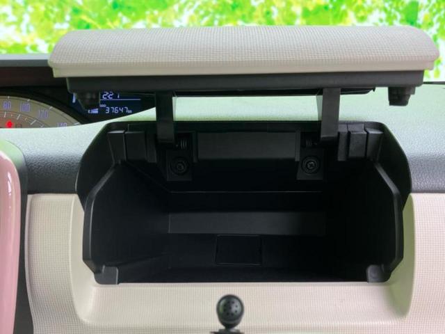 ムーヴキャンバス XリミテッドメイクアップSA2 保証書/純正 SDナビ/衝突安全装置/両側電動スライドドア/車線逸脱防止支援システム/Bluetooth接続/EBD付ABS/横滑り防止装置/アイドリングストップ/バックモニター/フルセグTV(35枚目)