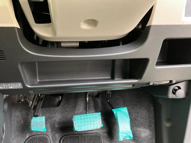 ムーヴキャンバス XリミテッドメイクアップSA2 保証書/純正 SDナビ/衝突安全装置/両側電動スライドドア/車線逸脱防止支援システム/Bluetooth接続/EBD付ABS/横滑り防止装置/アイドリングストップ/バックモニター/フルセグTV(38枚目)