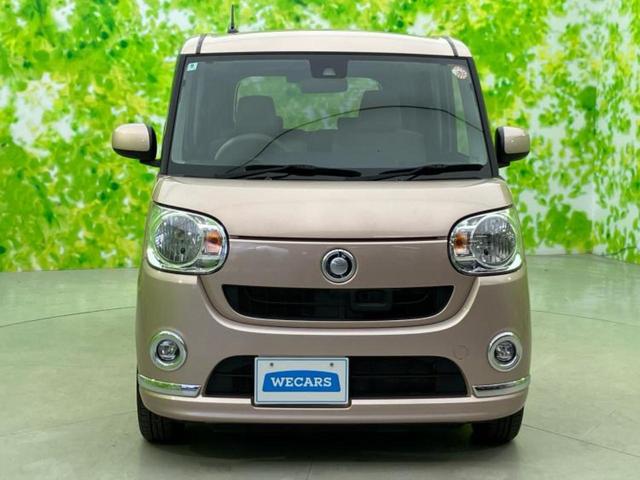 ムーヴキャンバス XリミテッドメイクアップSA2 保証書/純正 SDナビ/衝突安全装置/両側電動スライドドア/車線逸脱防止支援システム/Bluetooth接続/EBD付ABS/横滑り防止装置/アイドリングストップ/バックモニター/フルセグTV(40枚目)