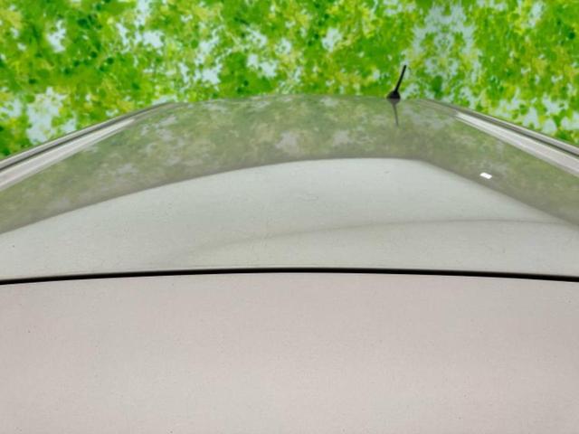 ムーヴキャンバス XリミテッドメイクアップSA2 保証書/純正 SDナビ/衝突安全装置/両側電動スライドドア/車線逸脱防止支援システム/Bluetooth接続/EBD付ABS/横滑り防止装置/アイドリングストップ/バックモニター/フルセグTV(44枚目)