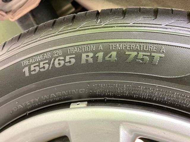 ムーヴキャンバス XリミテッドメイクアップSA2 保証書/純正 SDナビ/衝突安全装置/両側電動スライドドア/車線逸脱防止支援システム/Bluetooth接続/EBD付ABS/横滑り防止装置/アイドリングストップ/バックモニター/フルセグTV(47枚目)