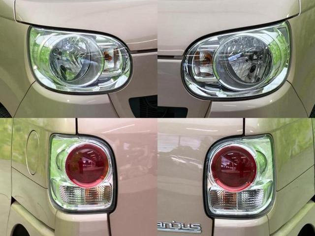 ムーヴキャンバス XリミテッドメイクアップSA2 保証書/純正 SDナビ/衝突安全装置/両側電動スライドドア/車線逸脱防止支援システム/Bluetooth接続/EBD付ABS/横滑り防止装置/アイドリングストップ/バックモニター/フルセグTV(49枚目)