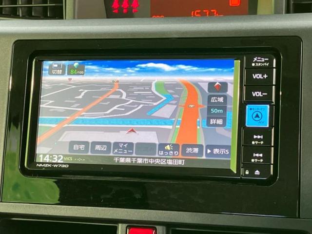 ＷＥＣＡＲＳの店舗にはキッズコーナーがございます！お子様連れのお客様もごゆっくり車選びをお楽しみいただける空間です！