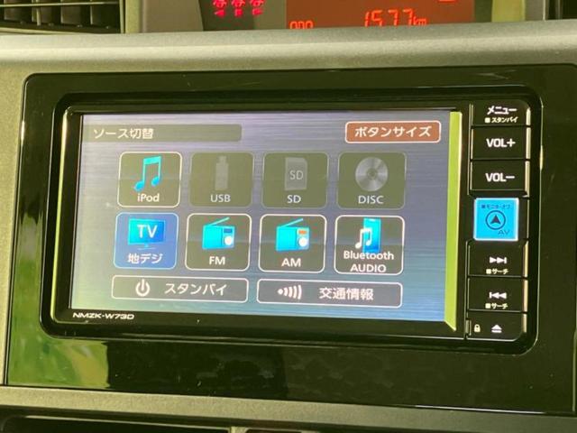 分割でのお支払いをご検討のお客様！まずはお見積りだけでも是非お問い合わせください！お客様に最適なお支払いプランをご提案いたします！